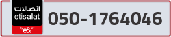  - code - 050 - number -1764046