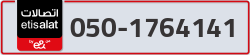  - code - 050 - number -1764141
