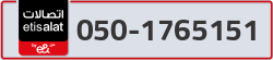  - code - 050 - number -1765151