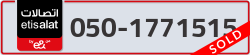  - code - 050 - number -1771515