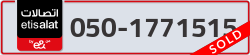  - code - 050 - number -1771515