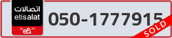  - code - 050 - number -1777915
