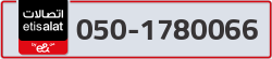  - code - 050 - number -1780066