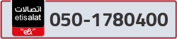  - code - 050 - number -1780400