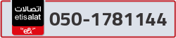  - code - 050 - number -1781144