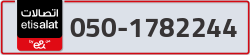  - code - 050 - number -1782244