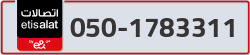 - code - 050 - number -1783311
