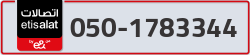 - code - 050 - number -1783344