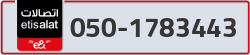  - code - 050 - number -1783443