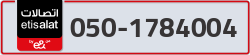  - code - 050 - number -1784004
