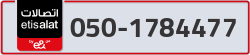  - code - 050 - number -1784477