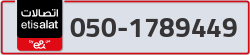  - code - 050 - number -1789449