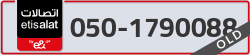  - code - 050 - number -1790088