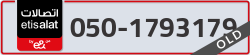 - code - 050 - number -1793179