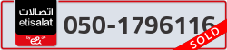  - code - 050 - number -1796116