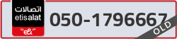 - code - 050 - number -1796667