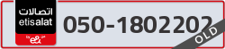  - code - 050 - number -1802202
