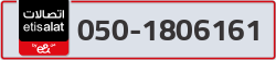  - code - 050 - number -1806161
