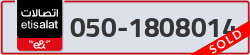  - code - 050 - number -1808014