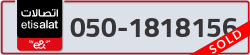  - code - 050 - number -1818156