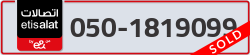  - code - 050 - number -1819099