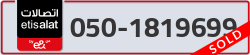  - code - 050 - number -1819699