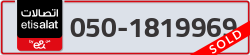  - code - 050 - number -1819969