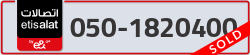  - code - 050 - number -1820400