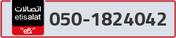 - code - 050 - number -1824042