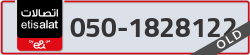  - code - 050 - number -1828122