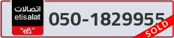  - code - 050 - number -1829955