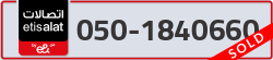  - code - 050 - number -1840660