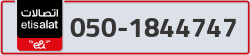  - code - 050 - number -1844747