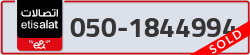  - code - 050 - number -1844994