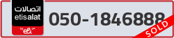  - code - 050 - number -1846888