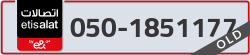  - code - 050 - number -1851177