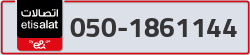 - code - 050 - number -1861144