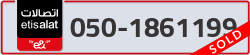  - code - 050 - number -1861199