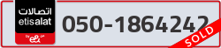  - code - 050 - number -1864242