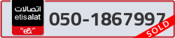  - code - 050 - number -1867997