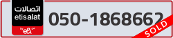  - code - 050 - number -1868662