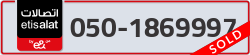  - code - 050 - number -1869997
