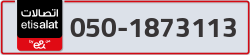  - code - 050 - number -1873113