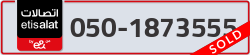  - code - 050 - number -1873555