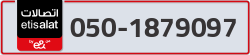  - code - 050 - number -1879097