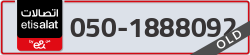  - code - 050 - number -1888092