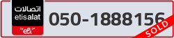  - code - 050 - number -1888156
