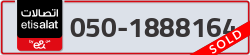  - code - 050 - number -1888164