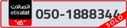  - code - 050 - number -1888344