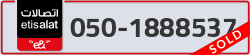  - code - 050 - number -1888537